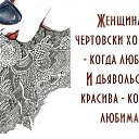 ���� ���������, �����-��������� - ��������� 25 ������ 2015 � ������ ������ ��������