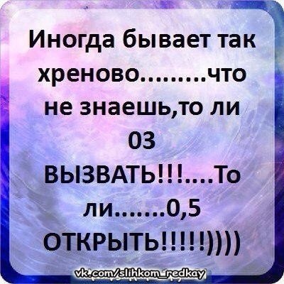   - 21  2015  23:48