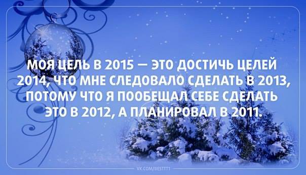  - 20  2014  18:19 - 15