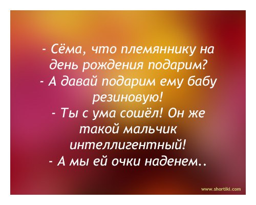 ))) - 4  2015  23:11