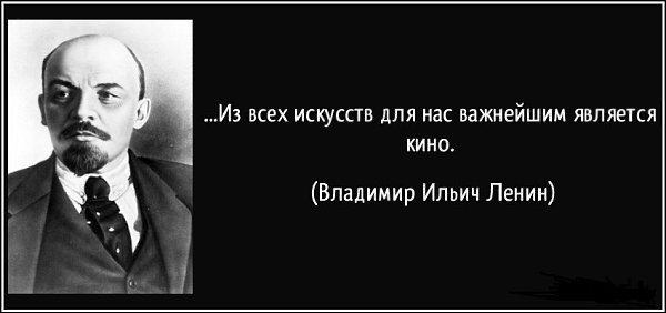 НА ВСЕ 100! ВСЕ САМОЕ ВКУСНОЕ ИЗ МИРА КИНО, около кино и вокруг кино....))) ...