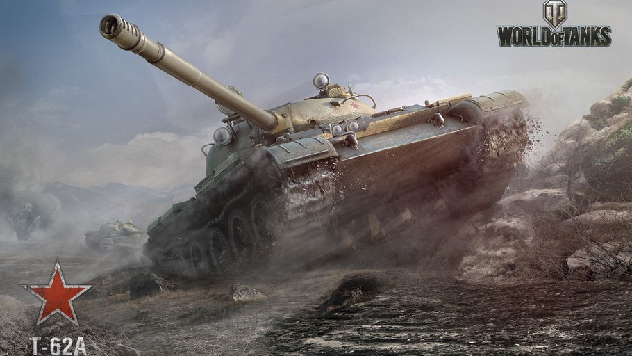 Art of war / Collection - 16