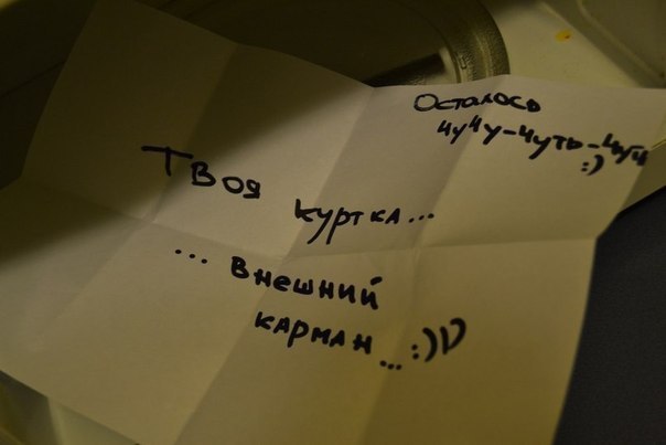   - 2