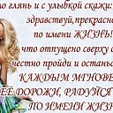 ���� �������, ���������� - ��������� 11 ������� 2015 � ������ ������ ��������
