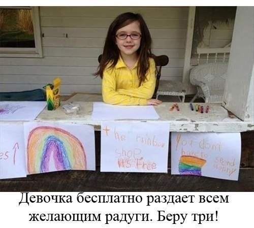  -  . - 4