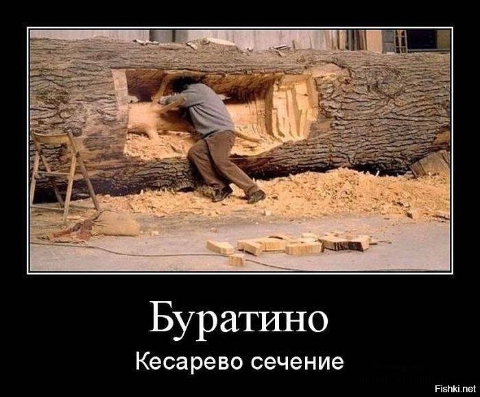 ))) - 20  2015  14:43