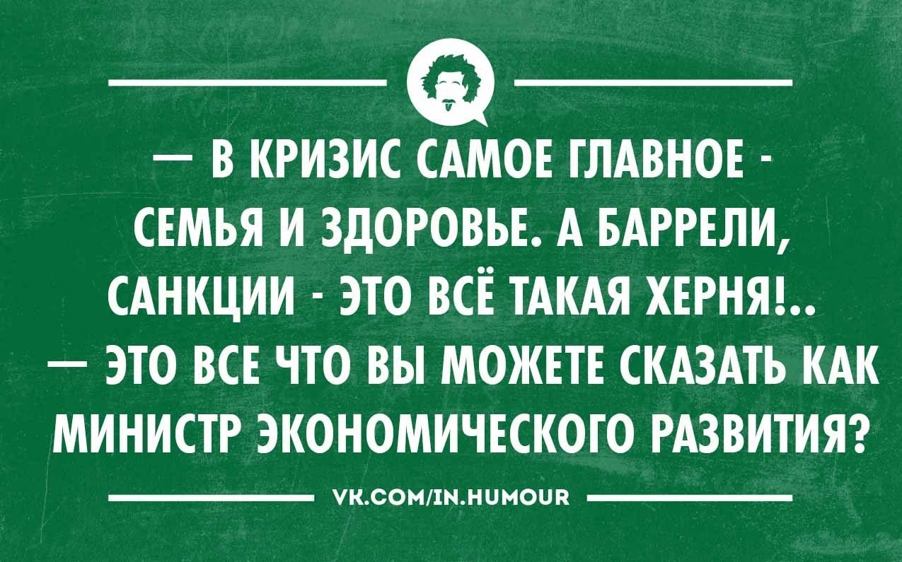   - 27  2015  19:55