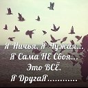 ���� �����, ��������� - ��������� 28 ����� 2015 � ������ ���� ����������