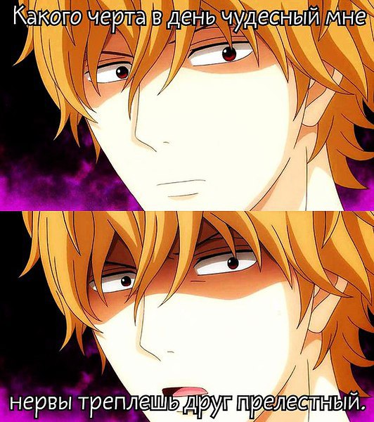 I love Anime| � ����� ����� - 19 ������� 2015 � 06:51