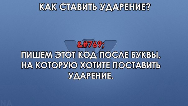  !   ;) - 7