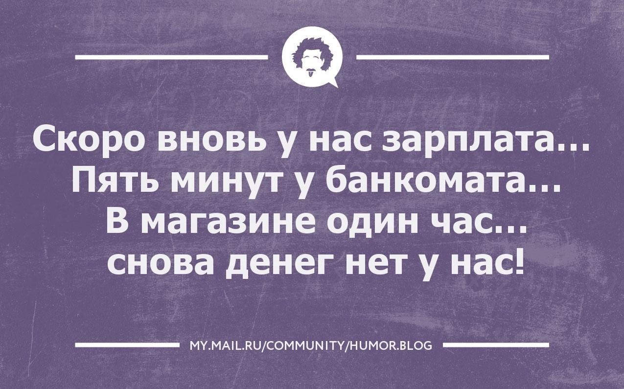   - 25  2015  19:17