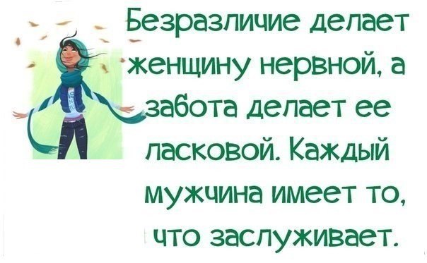    - 8  2015  16:46