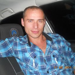 �����, ���������, 45 ���