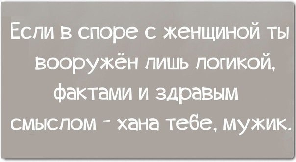   - 17  2015  18:06