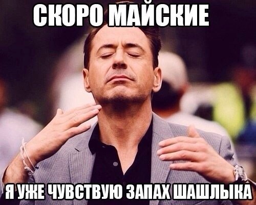  - 13  2015  11:44