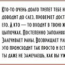 ���� ������, ������������, 62 ���� - ��������� 3 ������� 2015 � ������ ������ ��������