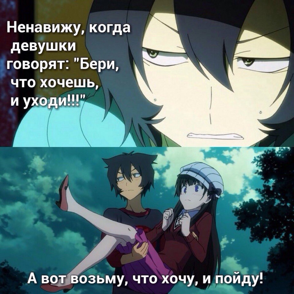 Аниме Anime опубликовал пост от 29 января 2015 в 18:14 Фотострана Пост № 48...