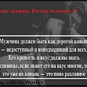 ���� ��������, ������, 67 ��� - ��������� 16 ������� 2015 � ������ ������ ��������