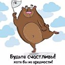 ���� �������, ���������, 51 ��� - ��������� 23 ������� 2014 � ������ ������ ��������