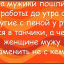 ���� Natasha, ����, 62 ���� - ��������� 1 ������� 2015 � ������ ������ ��������