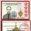 ���� ���, ������, 42 ���� - ��������� 11 ������� 2015 � ������ ���� ����������