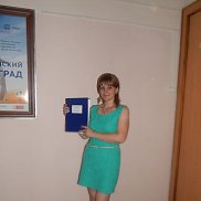 �������, , ������