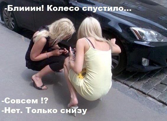 Ivan Karataev - 11  2015  02:37