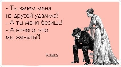     - ...  ,      ....