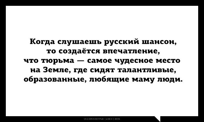  - 2  2015  20:35