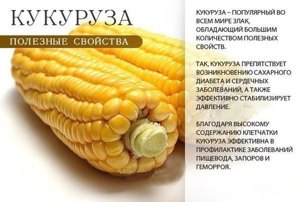       ,   )) - 4