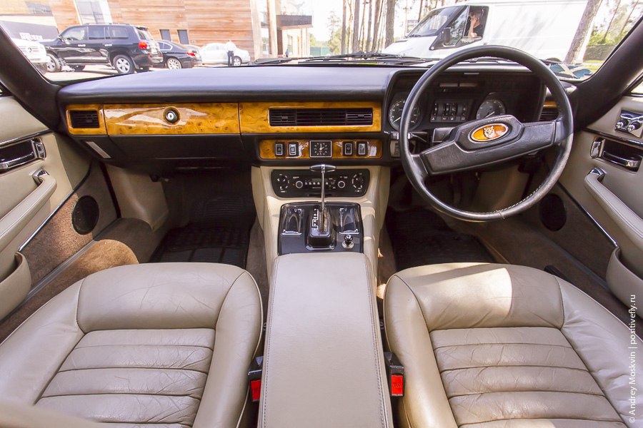 Jaguar XJS HE, 1983. : 260 /  100 /: 7.5  : ... - 9
