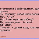 ���� ������, ��������, 62 ���� - ��������� 8 ������� 2015 � ������ ������ ��������