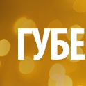 ���� &copy;���� ������&copy;, ����� - ��������� 25 ������� 2014 � ������ �������
