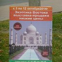 ���� Val, ������, 51 ��� - ��������� 9 ����� 2015 � ������ ���� ����� � ������-2014�