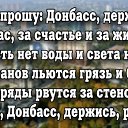 ���� ������, ������, 50 ��� - ��������� 24 ������� 2014 � ������ ������ ��������