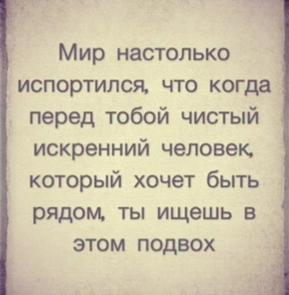 Советую подписаться - http://fotostrana.ru/loveyu/