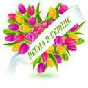  !,  -  12  2015    