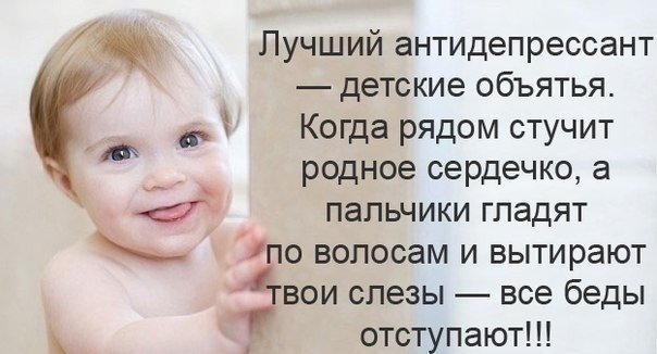 Счастливая семья - 27 декабря 2014 в 23:45