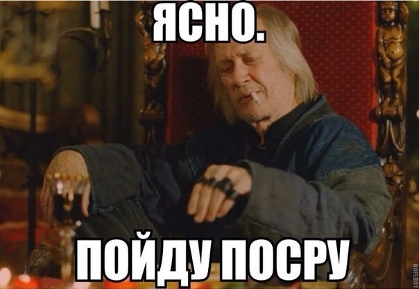 -  8 .-