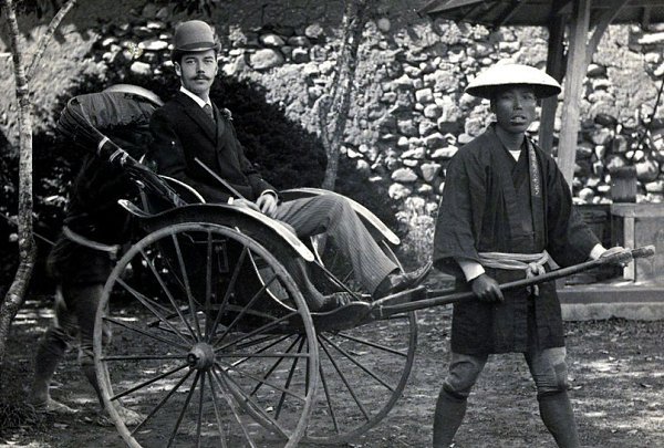  II, , , 1891