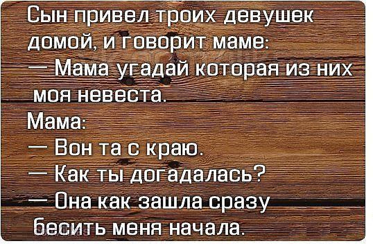...[�a]_�voe_so L��e... - 27 ����� 2015 � 13:37