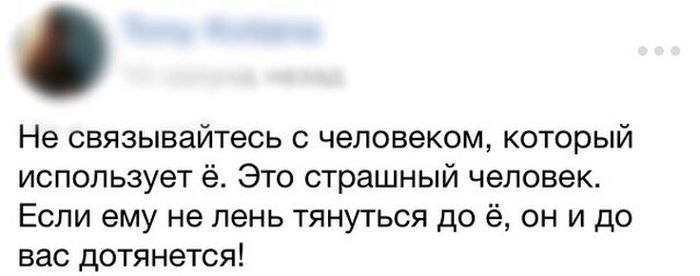    :-) - 17  2015  09:03