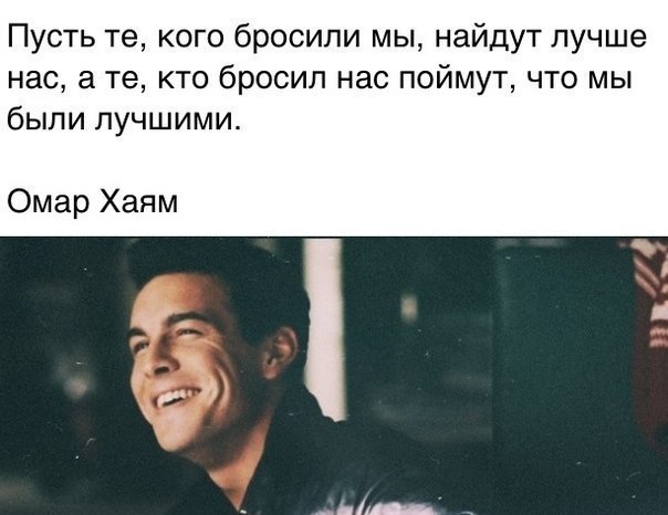 Just love. - 15  2014  09:48