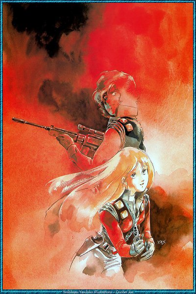 Yoshikazu Yasuhiko - 9