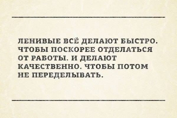 LIFE -  - 23  2015  23:06