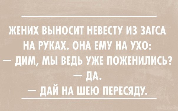   - 19  2014  15:30