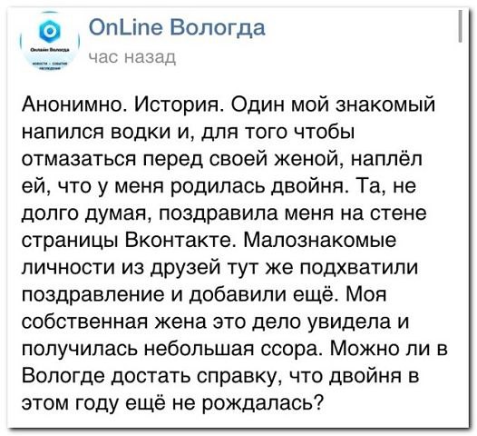 ))) - 18  2015  12:26