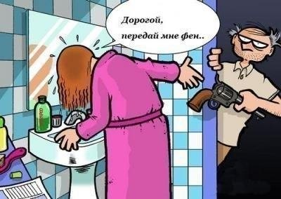   | , ,  - 6  2015  02:07