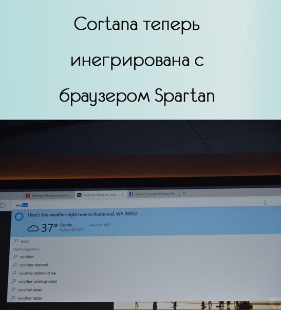  Windows 10 - 5