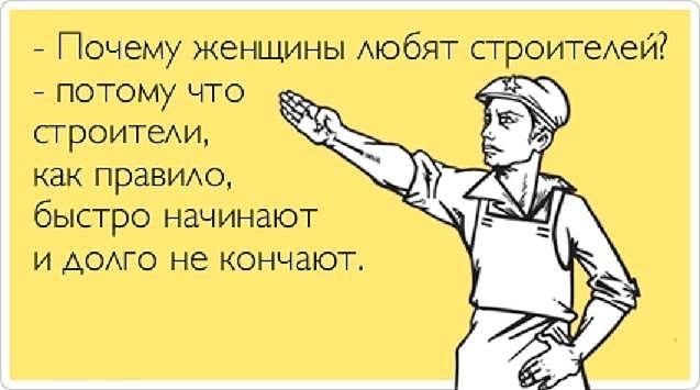   - 11  2015  15:48